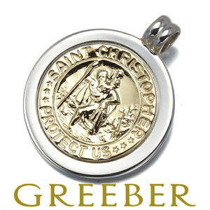 Tiffany Co St Christopher Coin Pendant Top Silver